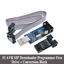 USBASP USBISP AVR 프로그래머 USB ISP ASP ATMEGA8 ATMEGA128 지원 Win7 64, [01] 1 SET