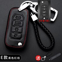 자동차키케이스 JEEP 지프 키홀더 여성 나침반 자유 의협심이 강함 oo 1o drawing board 518268918, E타입 블랙 붉은 선 대조 좋다 요함