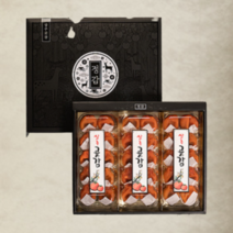 상주곶감 반 건시 명절 선물세트 산청곶감 양촌 산지직송, 40과 세트(개당50-55g총2kg)