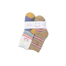 싹스탑 키즈 모달 파일 양말 8족 - M 여아 아동 겨울 통파일양말