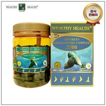 WEALTHY HEALTH [호주발송]WEALTHY 웰시헬스 바이오그린 초록잎홍합 180캡슐 Bio green Lipped Mussel Complex 2500, 1개, 1