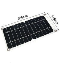 1+1 미니태양광 접이식태양광 패널 휴대용태양광패널 태양 전지 패널 15w 고성능 usb 야외 방수 하이킹 셀 전원 은행 열 충전기 휴대 전화, 15w 145mmx300mm