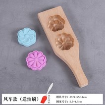 약과틀 다식틀 떡살 다식판 떡도장 도구만들기 화과자 전통문양 월병 원목 주물 금형, B
