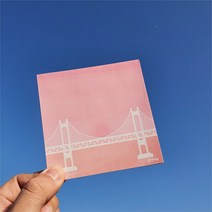 우리일쌍 우리나라너무예뻐 부산은 너무 예쁘다 해운대 메모지 특별한 의미있는 디자인 굿즈 소품 문구 떡메모지