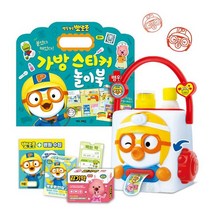 아이코닉스 뽀로로 반창고 스티커 놀이 + 가방 스티커 놀이북 병원, 단품