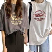코코유니 레터링 박스티 2종 (화이트+진그레이)