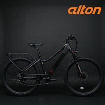 2023 알톤 니모27.5 LS 10Ah MTB 전기자전거, 니모27.5LS 겸용 블랙 조립+6종