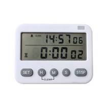 타이머쌤 듀얼 스톱워치 수험생 무소음 수능시계 공부 타이머 쿠킹, 10개