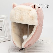 PCTN 남녀공용 고양이귀 군밤장수모자 방한모 군고구마모자 귀다리모자 귀달린털모자 귀달이방한모자 Winter Earlobe Hat
