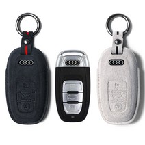 아우디 A7 알칸타라 스마트 키케이스, BMW BW-01-B