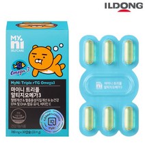 마이니 트리플 알티지오메가3 30캡슐, 단품