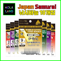 [올라랜드] 카본 바늘 10개입 일본 사무라이 바늘, 10. 블랙슬리브(무미늘), 10개