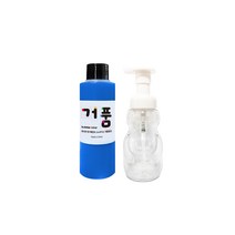 거품물감 140ml 낱색 스노우키즈 핑거페인트 유아물감 물감놀이 거품놀이 버블물감 촉감놀이, 140(블루), 거품