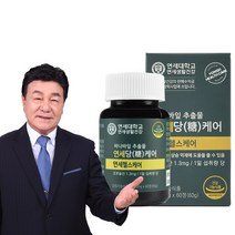 연세 당케어 1.000mgx60정x2병(4개월분) 바나바잎 추출물 여주분말 식후 혈당관리 도움, 60정, 2개