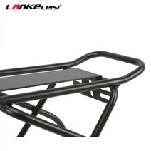 Lankeleisi 자전거 전기 자전거용 후면 캐리어 랙, 03. For G660