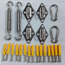 파라솔 우산 커버 자량용 방수 천막 보호 야외 타포린 옥스포드 천 차양 레인 정원 테라스, Accessories 4+3x4m