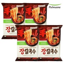 풀무원 강원도식 장칼국수 2인분X4봉 총8인분, 없음