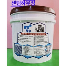 탄탄방수 싱글 전용방수제 ST-33 4kg (적밤색 투명) ST-34 18kg (적밤색) 15kg (투명), 18kg(적밤색), 1개