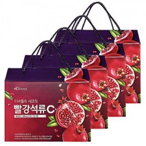 미녀들의 시크릿 빨강석류C+ 4박스 폴리페놀 엘라그산 비타민C