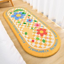 발매트 입구 발판 매트 현관 가게 업소 683878 바닥 식물 꽃 작은 신선한 부드러운 양탄자 홈 카펫 침실 화장실 욕실 문 흡수성 미끄럼 방지 발 패드, 50 센치메터 x 120 센치메터, Hydrangea yellow