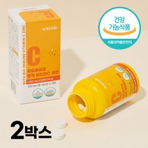 비타민씨 씹어먹는 비타민C 아연 함유 Vitamin C, 2박스, 60정