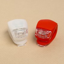 2p 실리콘 자전거 안전등 LED 자전거전조등