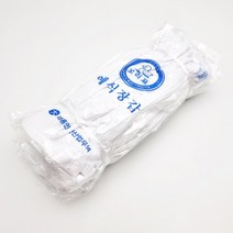 오리표 두꺼비 민자 예식 장갑 10켤레/ 행사장갑 속장갑(당일발송), 오리표 민자 예식 장갑