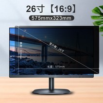 컴퓨터 와이드 커브드모니터 듀얼모니터 모니터 4K 32인치 평면 컴퓨터 40인치 컴퓨터화이트 PC 컴퓨터 22인치 커브드 컴퓨터20인치, 26 [16:9] (57.5x32.3cm) 파우치+세정