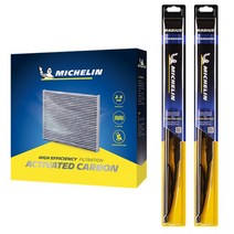 에쿠스 미쉐린 스탠다드 와이퍼+활성탄필터, MRS-AF-0028_(2009.03~2015.12), 600＋500_AF-0208