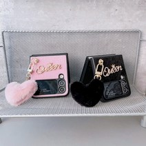 폰마을 갤럭시 z플립3 제트플립3 퍼 털 하드 케이스 6504