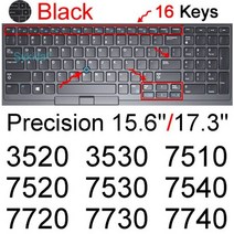 Dell Precision 3540 3541 3550 3551 3520 3530 7510 7520 7530 7540 17.3 실리콘 수호자 스킨 액세서리, Black 7