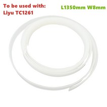 Liyu 비닐 플로터 커터 TC1261 용 L1350mm W8mm 커팅 가드 스트립, 01 1pc