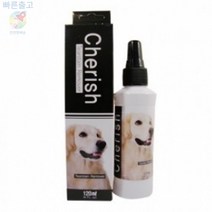 체리쉬 강아지 눈물 얼룩 지우개 120ml 말티즈눈물자국 진드기퇴치제 눈물자국