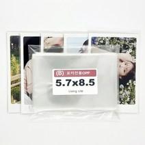 포카 opp 슬리브 포토카드 비닐 프로텍터 보호 투명 봉투 비접착 5.7x8.5 50장, 접착 M-13x18+4 (50장)