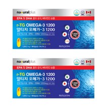 내츄럴플러스 알티지 오메가3 1200 180캡슐 2박스, 상세페이지 참조, 상세페이지 참조, 상세페이지 참조, 상세페이지 참조, 상세페이지 참조