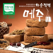 [선재] 전통 국내산 메주4장(개당중량1.1kg이상), 단일속성