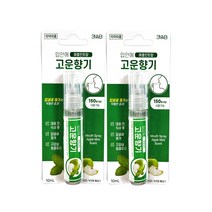 웰빙헬스팜 입안에 고운향기 마우스스프레이 애플민트향 10ml, 2개