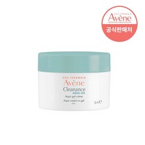 [아벤느공식] 클리낭스 아쿠아 크림 인 젤 50ml
