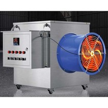 산업용 대형 히터 공장용 열기 팬 축사 난방 난로, 15KW/380V