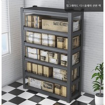 진열대 팔레트 적재 정리 수납 물류창고 스탠드선반, 가로120x세로50cm, 6단 높이 183cm [흰색]레귤러