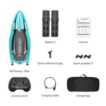 수중드론 원격 제어 보트 물 레이싱 스피드 잠수함 수중 드론 전기 서핑 보드 rov 완구, 05 Blue 2 battery