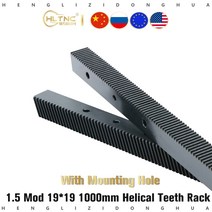 랙기어 1.5 모드 헬리컬 랙 19x19 1000mm 기어 지퍼 및 1.5MOD 금속 강철 피니언 세트 CNC 조각 기계용 1 개, [01] 1000mm