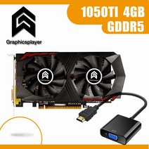 데스크탑 그래픽카드 CPU 오리지널 칩 그래픽 카드 GTX1050TI 4GB /4096MB DDR5 Nvidia 용 128Bit Placa de Video carte graphiq