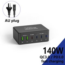 가성비XKUT 멀티 USB PD 고속충전기 어댑터 14 호환 휴대폰 노트북 6포트 QC3.0 C, 03 AU plug