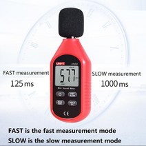 데시벨측정기 층간소음 소음 작업환경 측정기UNI-T UT353 소음 측정기 Db 미터 30 ~ 130dB 미니 오디오 사, 한개옵션0