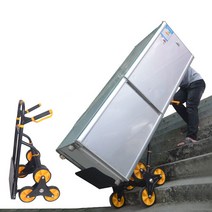 계단오르기 손수레 6륜 가정용 접이식 카트 화물 트레일러 200kg 계단용손수레 A-Type, 단품, 단품