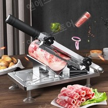 가정용 육절기 민찌기 후지 냉장 냉동 육절기 절단기 다기능 고기 슬라이서 마이크로 스탠드, E.430레드농축리미티드에디션+1블레이드