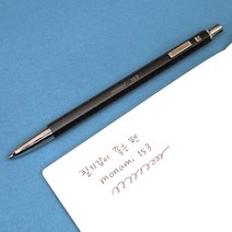 모나미 153 ID 볼펜 각인볼펜 모나미펜 샤프 귀여운 선물용, 모나미 ID 메탈 볼펜 검정색 Black