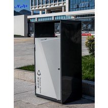 야외휴지통 호텔 공원 휴게소 쓰레기통 야외쓰레기통 대형 캠핑장, 아연 도금 시트 싱글 배럴