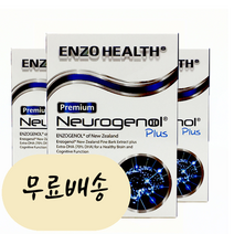 뉴로제놀 60젤 3개 엔조제놀 소나무추출물 엔조헬스, 60개